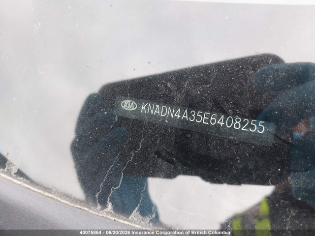 KIA Rio 2014 KNADN4A35E6408255 Image 20