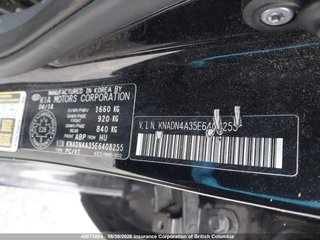 KIA Rio 2014 KNADN4A35E6408255 Image 9