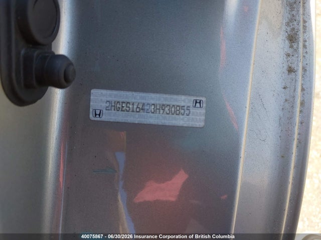 2003 Honda Civic მანქანა იყიდება აუქციონზე, vin: 2HGES16423H930855, აუქციონის ნომერი: 40075867