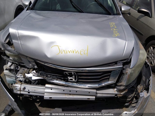 2008 Honda Accord Exl მანქანა იყიდება აუქციონზე, vin: 1HGCP36868A801059, აუქციონის ნომერი: 40072555