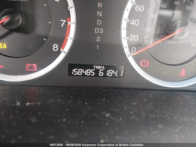2008 Honda Accord Exl მანქანა იყიდება აუქციონზე, vin: 1HGCP36868A801059, აუქციონის ნომერი: 40072555