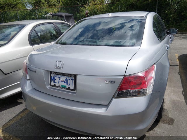 2008 Honda Accord Exl მანქანა იყიდება აუქციონზე, vin: 1HGCP36868A801059, აუქციონის ნომერი: 40072555