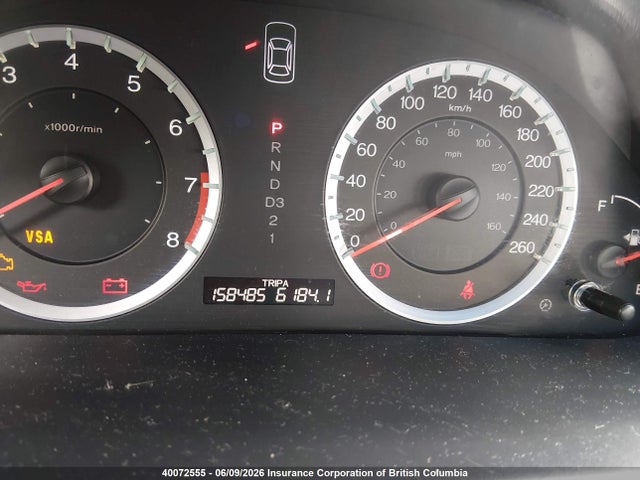 2008 Honda Accord Exl მანქანა იყიდება აუქციონზე, vin: 1HGCP36868A801059, აუქციონის ნომერი: 40072555