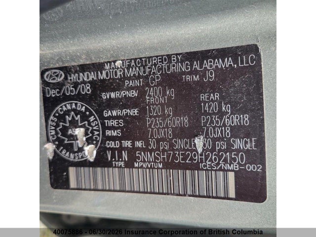 Продажа на аукционе авто 2009 Hyundai Santa Fe Se/limited, vin: 5NMSH73E29H262150, номер лота: 40075886