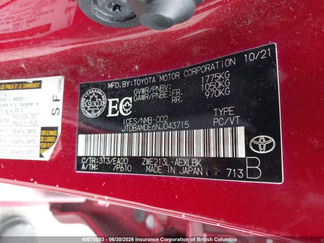 2022 Toyota Corolla მანქანა იყიდება აუქციონზე, vin: JTDBAMDE6NJ043715, აუქციონის ნომერი: 40075893