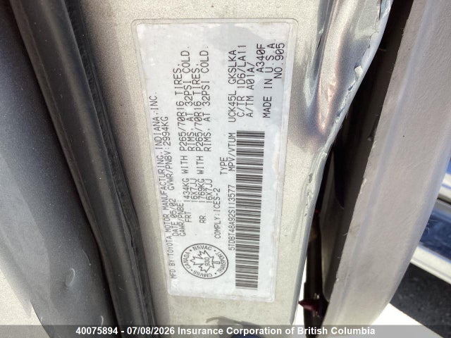 2002 Toyota Sequoia Limited V8 მანქანა იყიდება აუქციონზე, vin: 5TDBT48A92S113577, აუქციონის ნომერი: 40075894