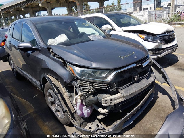 2017 Honda Cr-v Ex მანქანა იყიდება აუქციონზე, vin: 2HKRW2H51HH108224, აუქციონის ნომერი: 40074454