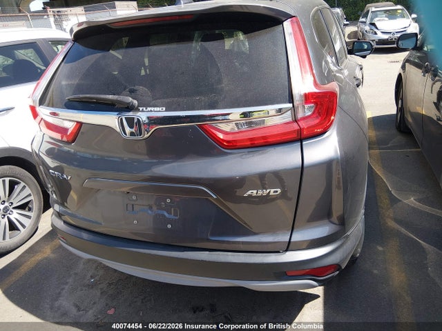 2017 Honda Cr-v Ex მანქანა იყიდება აუქციონზე, vin: 2HKRW2H51HH108224, აუქციონის ნომერი: 40074454