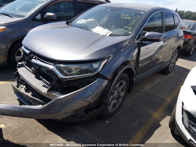 2017 Honda Cr-v Ex მანქანა იყიდება აუქციონზე, vin: 2HKRW2H51HH108224, აუქციონის ნომერი: 40074454
