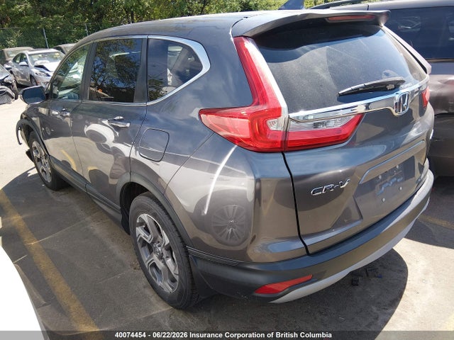 2017 Honda Cr-v Ex მანქანა იყიდება აუქციონზე, vin: 2HKRW2H51HH108224, აუქციონის ნომერი: 40074454