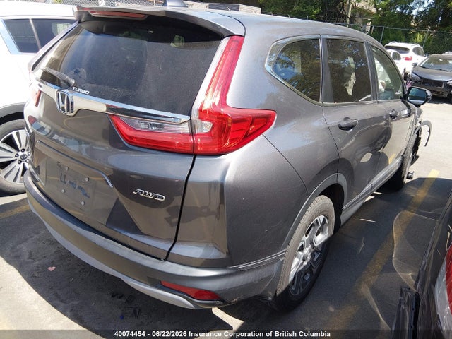 2017 Honda Cr-v Ex მანქანა იყიდება აუქციონზე, vin: 2HKRW2H51HH108224, აუქციონის ნომერი: 40074454