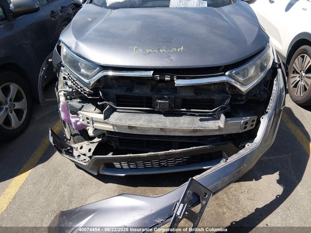 2017 Honda Cr-v Ex მანქანა იყიდება აუქციონზე, vin: 2HKRW2H51HH108224, აუქციონის ნომერი: 40074454