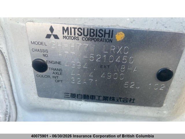 Продаж на аукціоні авто 2002 Mitsubishi Pajero, vin: H77W5210450, номер лоту: 40075901