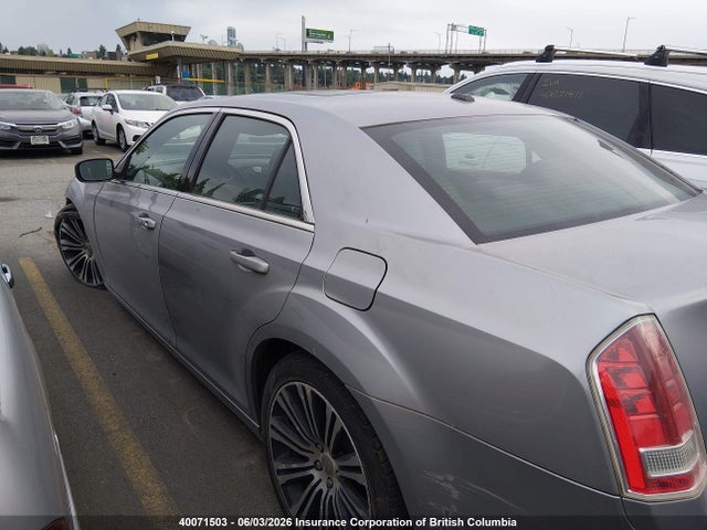 2013 Chrysler 300 S მანქანა იყიდება აუქციონზე, vin: 2C3CCABG8DH660703, აუქციონის ნომერი: 40071503