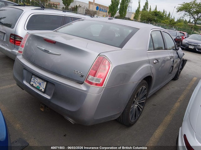 2013 Chrysler 300 S მანქანა იყიდება აუქციონზე, vin: 2C3CCABG8DH660703, აუქციონის ნომერი: 40071503