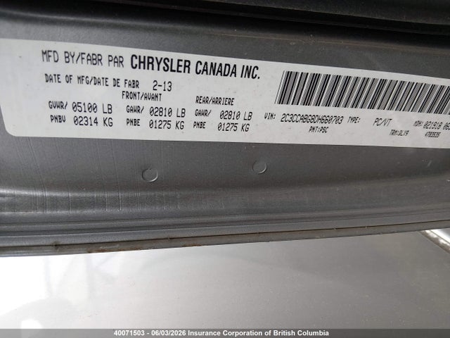 2013 Chrysler 300 S მანქანა იყიდება აუქციონზე, vin: 2C3CCABG8DH660703, აუქციონის ნომერი: 40071503