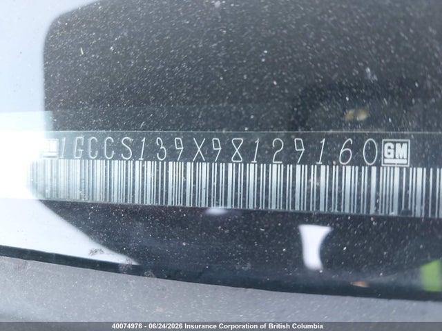 40074976 :رقم المزاد ، 1GCCS139X98129160 vin ، 2009 Chevrolet Colorado مزاد بيع