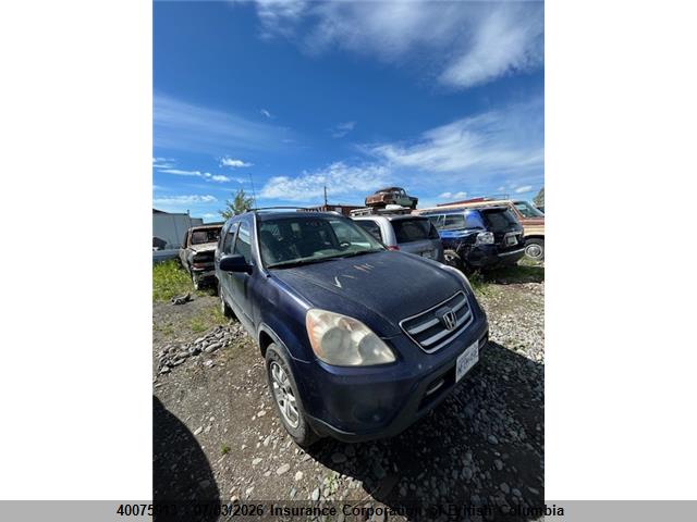 Продаж на аукціоні авто 2006 Honda Cr-v, vin: JHLRD78916C803935, номер лоту: 40075913