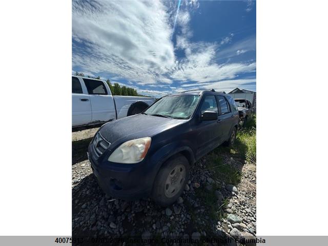 2006 Honda Cr-v მანქანა იყიდება აუქციონზე, vin: JHLRD78916C803935, აუქციონის ნომერი: 40075913
