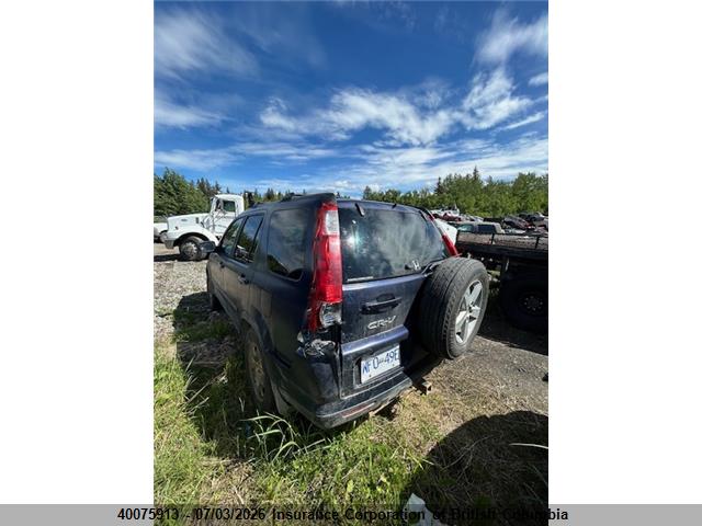 2006 Honda Cr-v მანქანა იყიდება აუქციონზე, vin: JHLRD78916C803935, აუქციონის ნომერი: 40075913