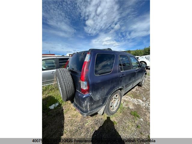 2006 Honda Cr-v მანქანა იყიდება აუქციონზე, vin: JHLRD78916C803935, აუქციონის ნომერი: 40075913