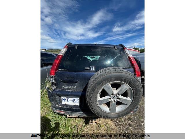 2006 Honda Cr-v მანქანა იყიდება აუქციონზე, vin: JHLRD78916C803935, აუქციონის ნომერი: 40075913