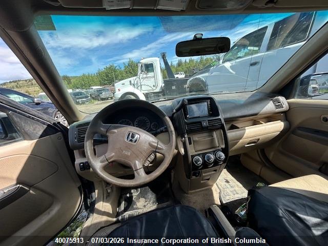2006 Honda Cr-v მანქანა იყიდება აუქციონზე, vin: JHLRD78916C803935, აუქციონის ნომერი: 40075913