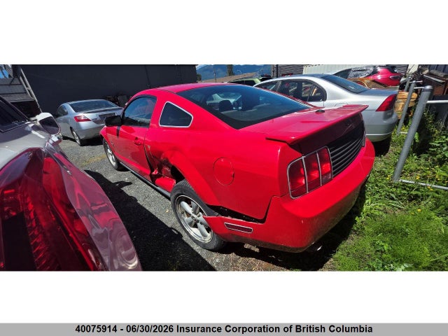 Продаж на аукціоні авто 2007 Ford Mustang, vin: 1ZVFT80N975336218, номер лоту: 40075914