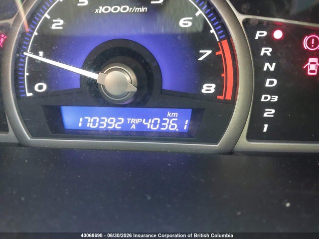 Aukcja sprzedaży 2008 Honda Civic Lx, vin: 2HGFA165X8H000497, numer aukcji: 40068698