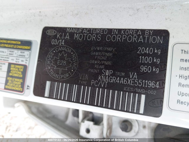 Продажа на аукционе авто 2014 Kia Optima Sx, vin: KNAGR4A6XE5511964, номер лота: 40075133