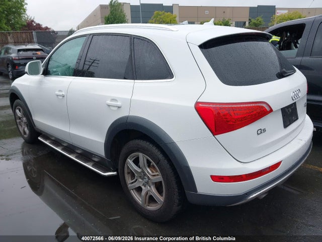 Продажа на аукционе авто 2012 Audi Q5 Premium Plus, vin: WA1LFCFPXCA079719, номер лота: 40072566