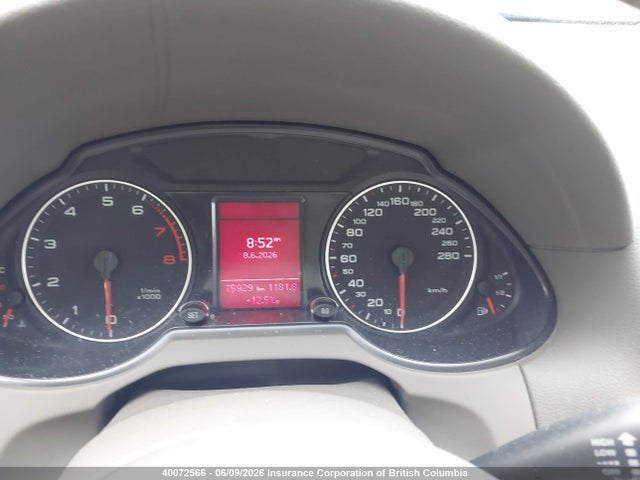 Продажа на аукционе авто 2012 Audi Q5 Premium Plus, vin: WA1LFCFPXCA079719, номер лота: 40072566