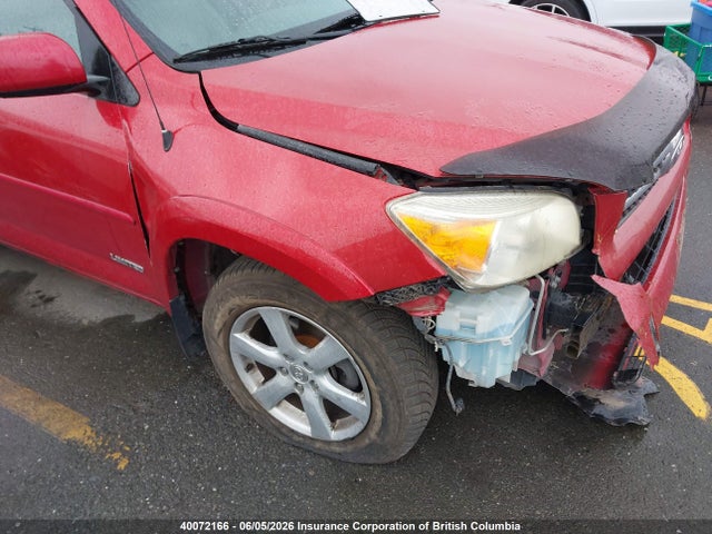 2007 Toyota Rav4 Limited მანქანა იყიდება აუქციონზე, vin: JTMBK31V076012929, აუქციონის ნომერი: 40072166