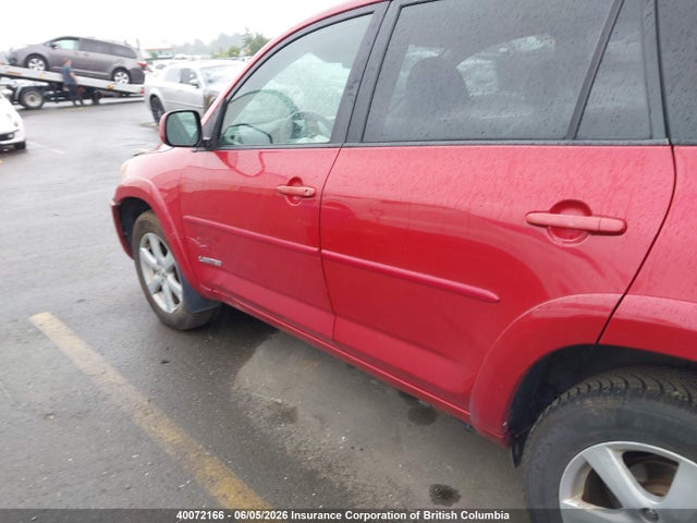 2007 Toyota Rav4 Limited მანქანა იყიდება აუქციონზე, vin: JTMBK31V076012929, აუქციონის ნომერი: 40072166