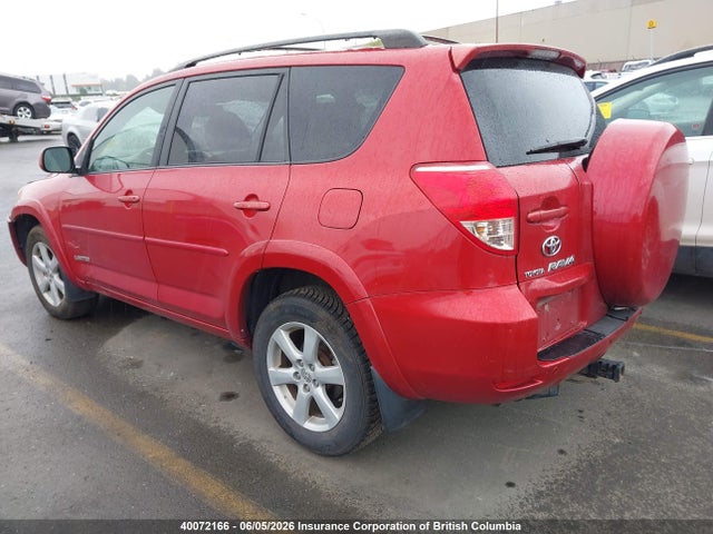 2007 Toyota Rav4 Limited მანქანა იყიდება აუქციონზე, vin: JTMBK31V076012929, აუქციონის ნომერი: 40072166
