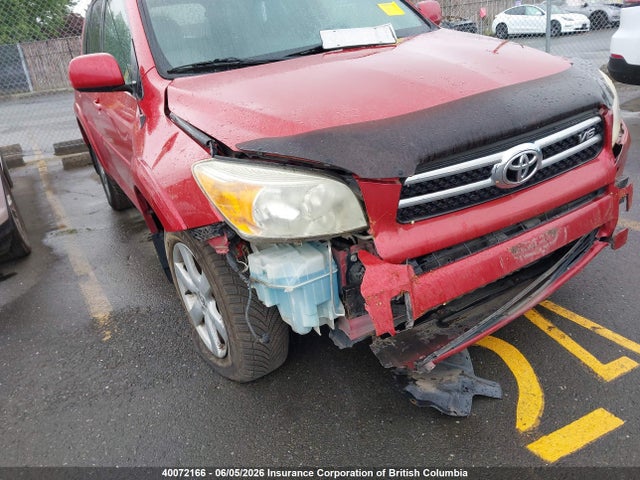 2007 Toyota Rav4 Limited მანქანა იყიდება აუქციონზე, vin: JTMBK31V076012929, აუქციონის ნომერი: 40072166