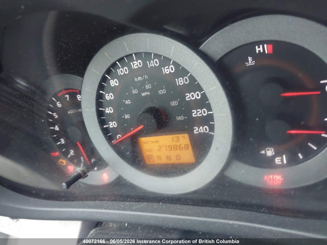 2007 Toyota Rav4 Limited მანქანა იყიდება აუქციონზე, vin: JTMBK31V076012929, აუქციონის ნომერი: 40072166