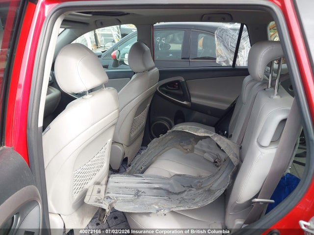 2007 Toyota Rav4 Limited მანქანა იყიდება აუქციონზე, vin: JTMBK31V076012929, აუქციონის ნომერი: 40072166