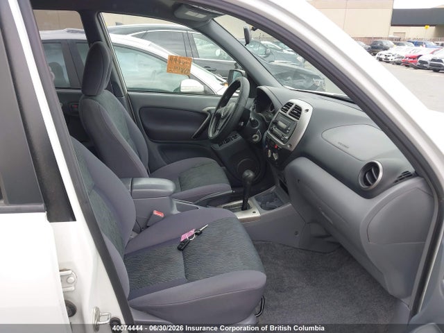 2001 Toyota Rav4 მანქანა იყიდება აუქციონზე, vin: JTEHH20VX10110697, აუქციონის ნომერი: 40074444