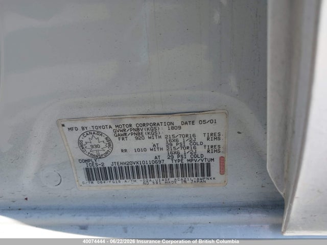 2001 Toyota Rav4 მანქანა იყიდება აუქციონზე, vin: JTEHH20VX10110697, აუქციონის ნომერი: 40074444