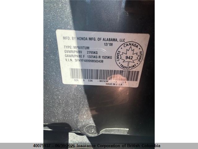 2009 Honda Pilot მანქანა იყიდება აუქციონზე, vin: 5FNYF48999B503438, აუქციონის ნომერი: 40075937
