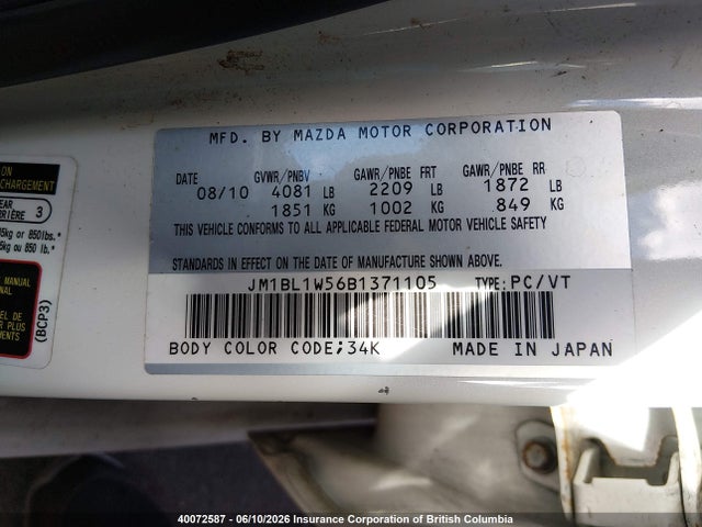 40072587 :رقم المزاد ، JM1BL1W56B1371105 vin ، 2011 Mazda 3 S مزاد بيع