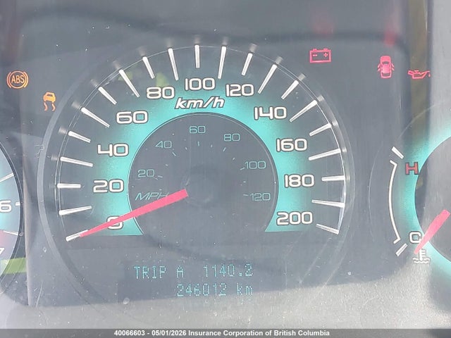 2010 Ford Fusion Sel მანქანა იყიდება აუქციონზე, vin: 3FAHP0JG1AR107737, აუქციონის ნომერი: 40066603