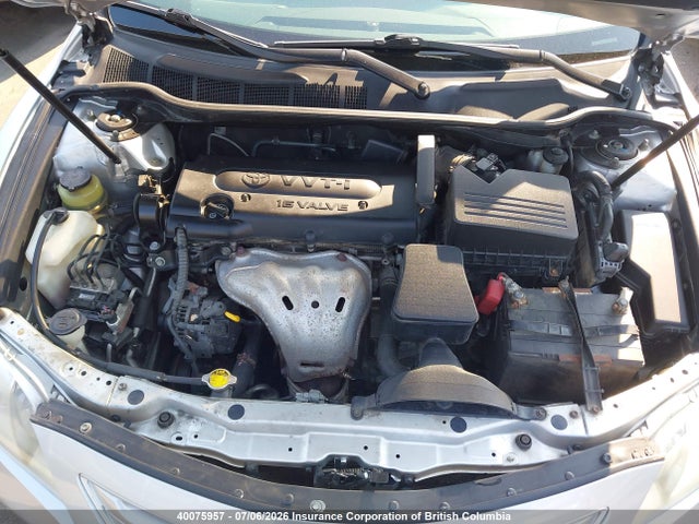2007 Toyota Camry მანქანა იყიდება აუქციონზე, vin: 4T1BE46K87U145988, აუქციონის ნომერი: 40075957