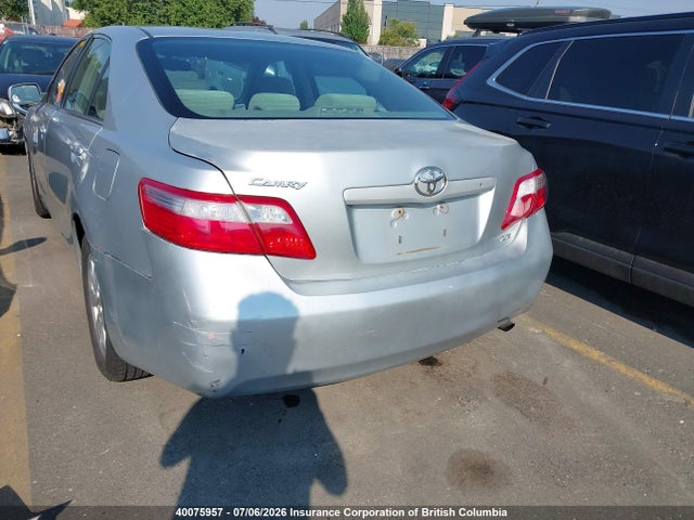 2007 Toyota Camry მანქანა იყიდება აუქციონზე, vin: 4T1BE46K87U145988, აუქციონის ნომერი: 40075957