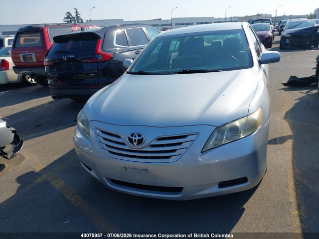 2007 Toyota Camry მანქანა იყიდება აუქციონზე, vin: 4T1BE46K87U145988, აუქციონის ნომერი: 40075957