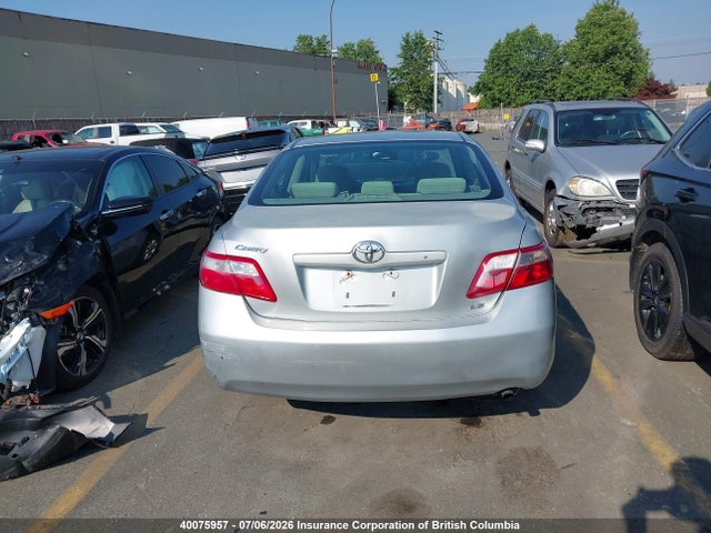 2007 Toyota Camry მანქანა იყიდება აუქციონზე, vin: 4T1BE46K87U145988, აუქციონის ნომერი: 40075957