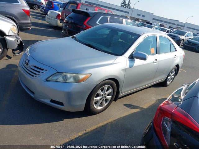 2007 Toyota Camry მანქანა იყიდება აუქციონზე, vin: 4T1BE46K87U145988, აუქციონის ნომერი: 40075957