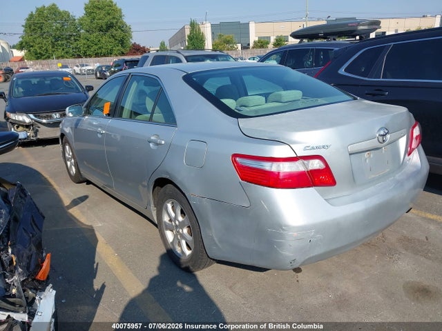 2007 Toyota Camry მანქანა იყიდება აუქციონზე, vin: 4T1BE46K87U145988, აუქციონის ნომერი: 40075957