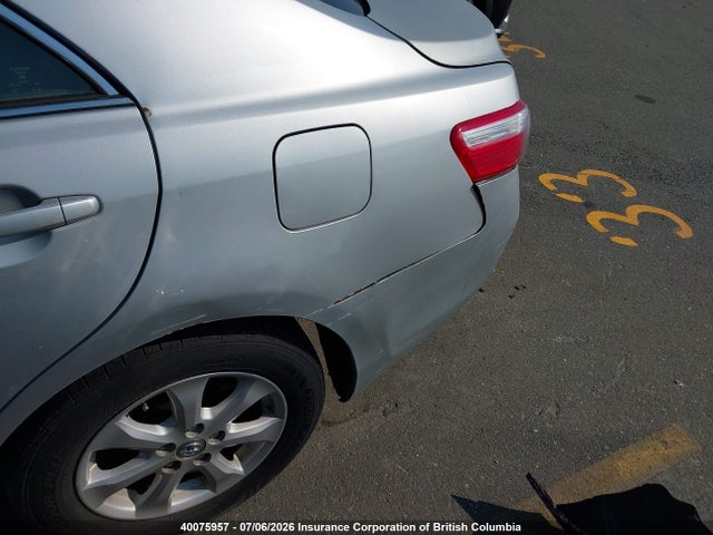 2007 Toyota Camry მანქანა იყიდება აუქციონზე, vin: 4T1BE46K87U145988, აუქციონის ნომერი: 40075957